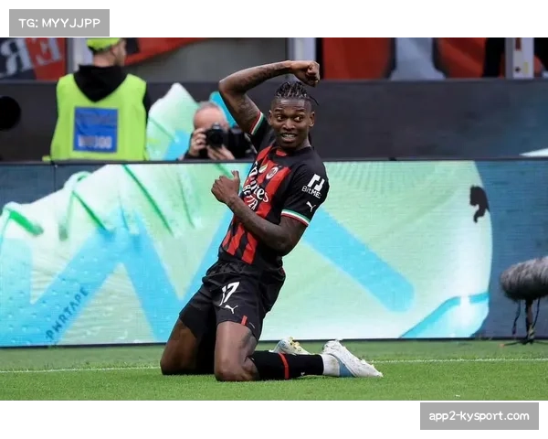 AC米兰核心莱奥因肌肉疲劳缺席本轮联赛