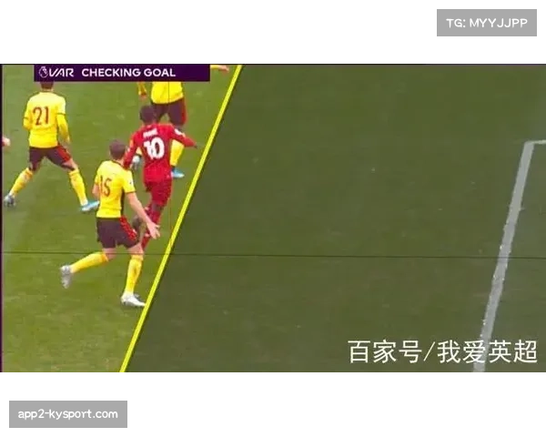 VAR中心通讯：回顾四月争议判罚中，半自动越位技术的决策支持过程