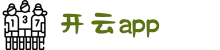 开云 (中国)集团官网-开云App下载